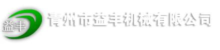 人證核驗訪客機_人證合一訪客機_人臉識別雙屏訪客登記自助終端門禁一體機_觸摸排隊叫號機等智能醫療自助終端設備定制廠家_深圳市享安通科技有限公司